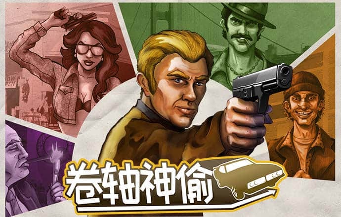 澳门金牛版正版资料大全免费 haha体育