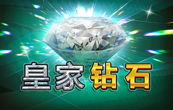 百米冲刺赛